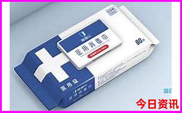 成都东站附近景点