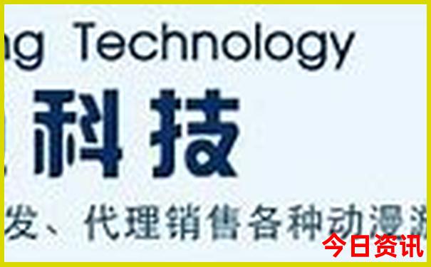 三片五片一树长是什么生肖